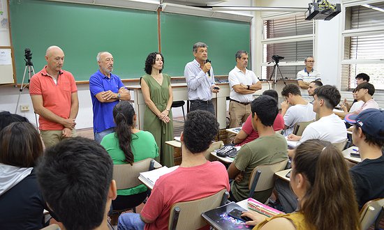 COMENZARON LAS CLASES EN LA FACULTAD DE INGENIERÍA