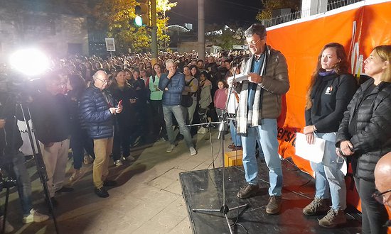 EN DEFENSA DE LA UNIVERSIDAD PÚBLICA